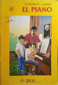 EL PIANO 2.º. [VOL. 2]