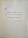 RECORDAÃ‡Ã•ES DE GUERRA: A OBRA DO COMITÃ‰ DE SOCORROS AOS MILITARES E CIVIS PORTUGUESES PRISIONEIROS DE GUERRA.