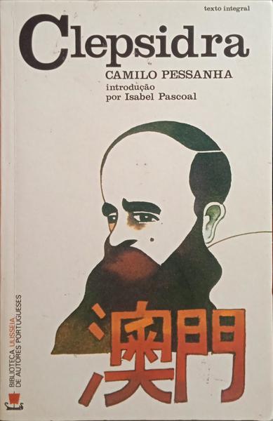 CLEPSIDRA. [2.ª EDIÇÃO]