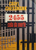 2455, CELA DA MORTE. [EDIÇÃO DE 1960]