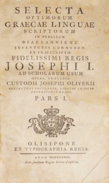 SELECTA OPTIMORUM GRAECAE LINGUAE SCRIPTORUM IN PUBLICUM
