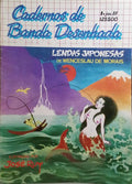CADERNOS DE BANDA DESENHADA, N.º 1, JANEIRO DE 1987 - N.º 6, DEZEMBRO DE 1987. [5 VOLS.]