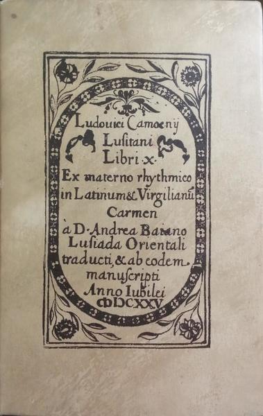 CAMÕES. (Luís de) OS LUSÍADAS. [FAC-SÍMILE]