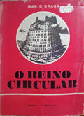 O REINO CIRCULAR. [ 2.ª EDIÇÃO]