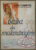 BÊABÁ DA MALANDRAGEM.