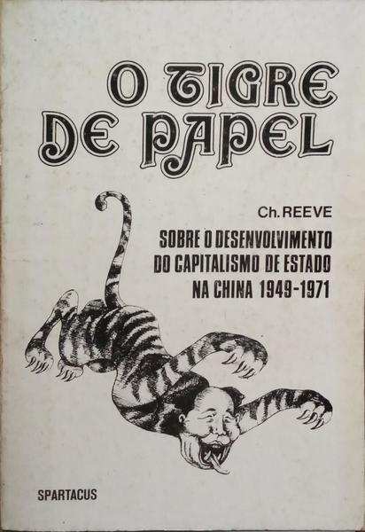 O TIGRE DE PAPEL.
