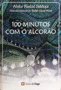 100 MINUTOS COM O ALCORÃƒO.