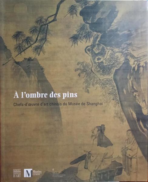 Ã€ L'OMBRE DES PINS.