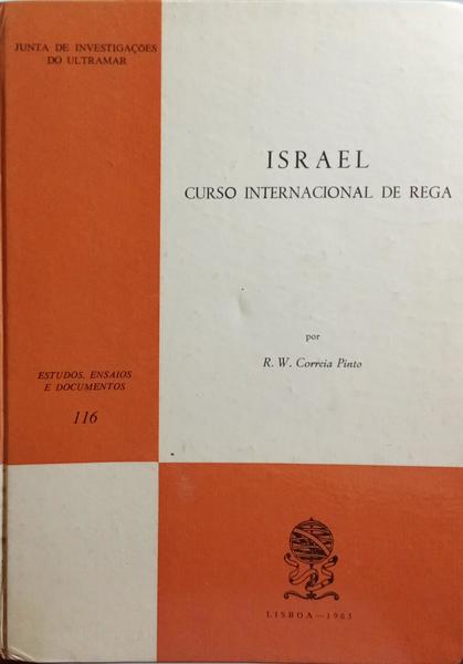 ISRAEL: CURSO INTERNACIONAL DE REGA.