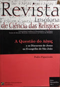 A QUESTÃƒO DO [LÃ“GOS] E OS DISCURSOS DE JESUS NO EVANGELHO DE SÃƒO JOÃƒO.