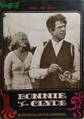 DEFORD. (Miriam Allen) BONNIE E CLYDE.