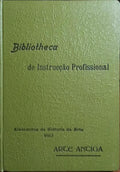 RIBEIRO CRISTINO. (João) ELEMENTOS DE HISTORIA DA ARTE, VOLUME I: ARTE ANTIGA.