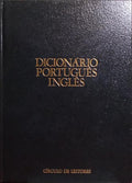 DICIONÁRIO PORTUGUÊS INGLÊS. DICIONÁRIO INGLÊS PORTUGUÊS. [2 VOLS.]