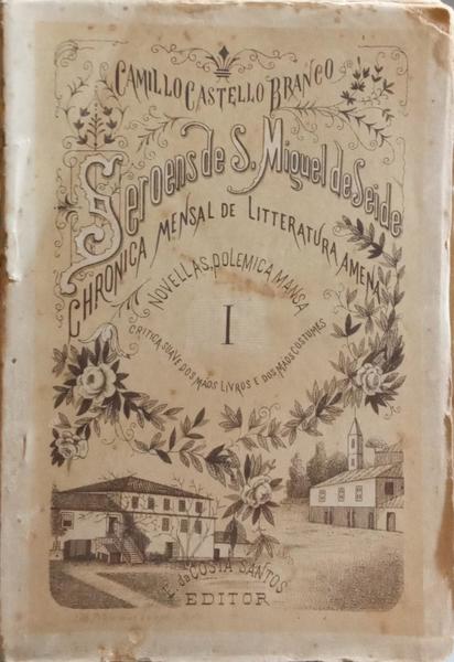 SEROENS DE S. MIGUEL DE SEIDE. [3 VOLS.]