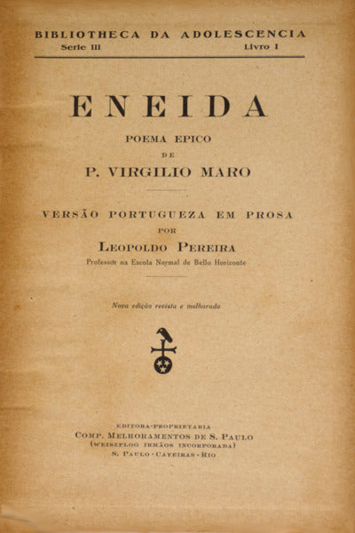 MARÃO. (Públio Virgílio) ENEIDA.