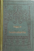 CASTELO BRANCO. (Camilo) O ROMANCE DE UM HOMEM RICO.