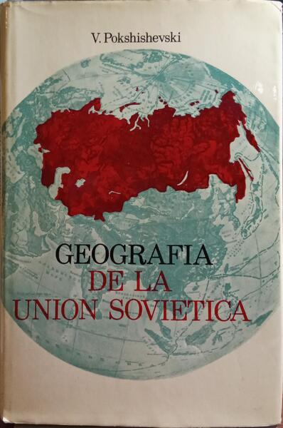 GEOGRAFIA DE LA UNION SOVIETICA.