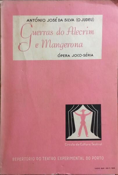 GUERRAS DO ALECRIM E MANGERONA.