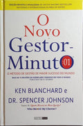 O NOVO GESTOR-MINUTO.