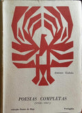 POESIAS COMPLETAS (1956-1967). [3.Âª EDIÃ‡ÃƒO]
