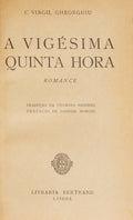 A VIGÃ‰SIMA QUINTA HORA.