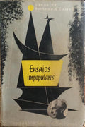 ENSAIOS IMPOPULARES.