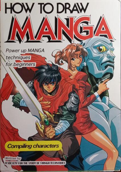 HOW TO DRAW MANGA, COMPILING CHARACTERS.