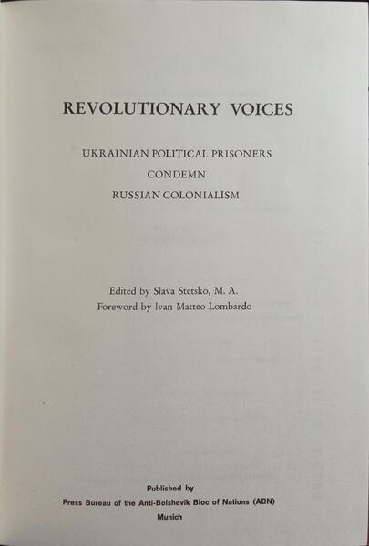 REVOLUTIONARY VOICES.