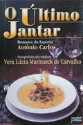 O ÚLTIMO JANTAR.