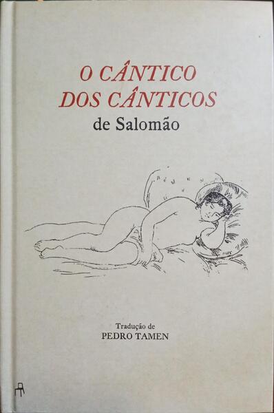 O CÂNTICO DOS CÂNTICOS.
