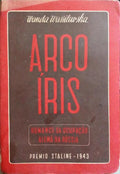 ARCO-ÍRIS.