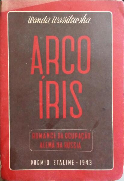 ARCO-ÍRIS.