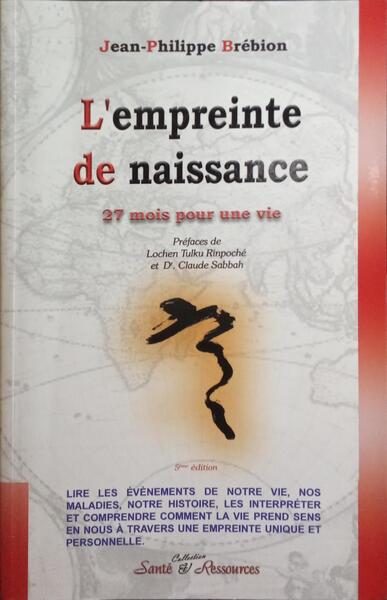 L'EMPREINTE DE NAISSANCE.