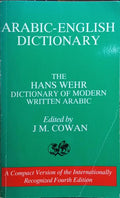 A DICTIONARY OF MODERN WRITTEN ARABIC.