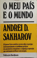 O MEU PAÍS E O MUNDO.