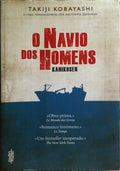 KANIKOSEN, O NAVIO DOS HOMENS.