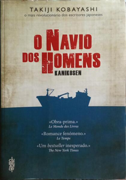 KANIKOSEN, O NAVIO DOS HOMENS.