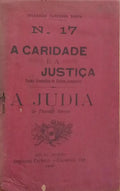 A CARIDADE E A JUSTIÇA. A JUDIA.