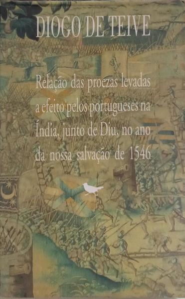 COMMENTARIUS DE REBUS A LUSITANIS IN INDIA APUD DIUM GESTIS ANNO SALUTIS NOSTRAE, MDXLVI.