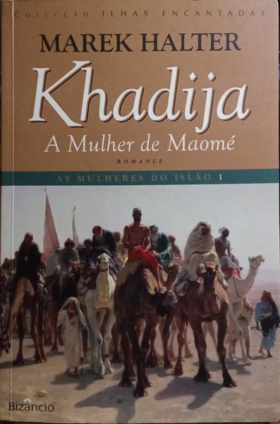 AS MULHERES DO ISLÃO. [3 VOLS. 1.ª EDIÇÃO]