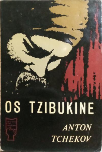 OS TZIBUKINE.