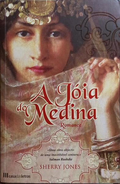 A JÓIA DE MEDINA. [1.ª EDIÇÃO]