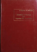HISTÓRIA E TÉCNICA DOS TAPETES DE ARRAIOLOS. [5.ª EDIÇÃO, ENCADERNAÇÃO DO EDITOR]