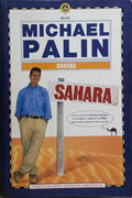 SAHARA.