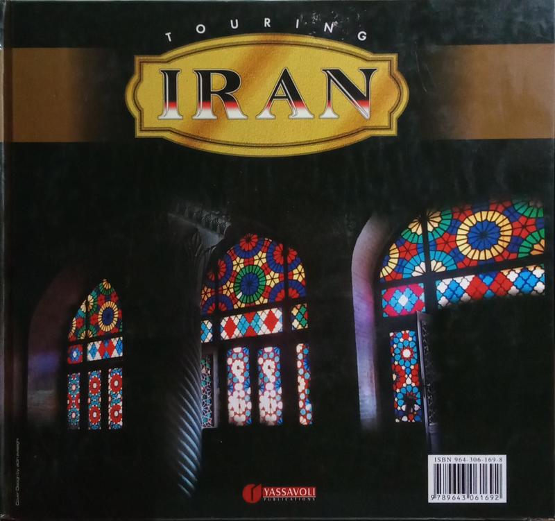 TOURING IRAN, A PHOTOGRAPHIC JOURNEY.