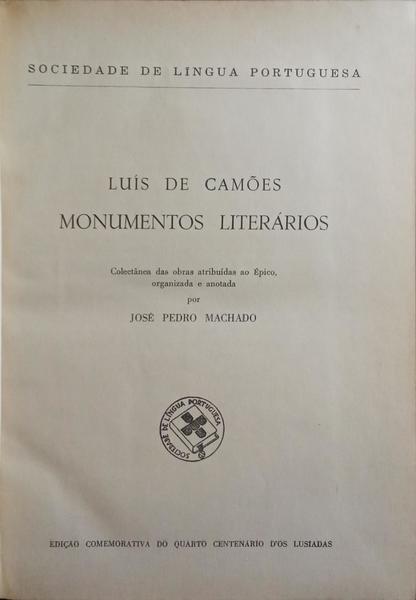 MONUMENTOS LITERÁRIOS.