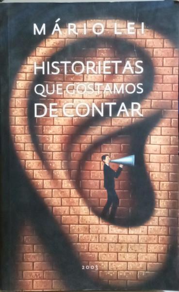 HISTORIETAS QUE GOSTAMOS DE CONTAR.