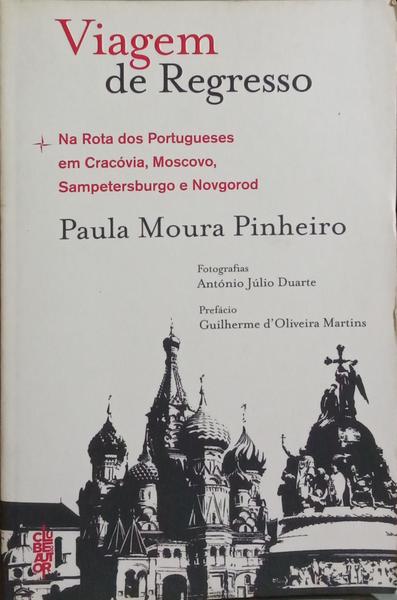 VIAGEM DE REGRESSO.
