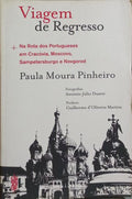 VIAGEM DE REGRESSO.