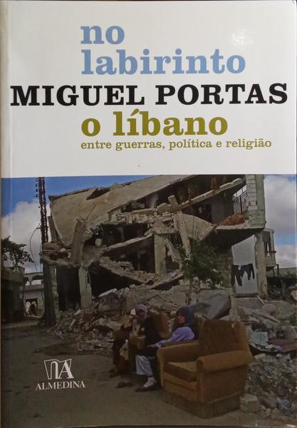 NO LABIRINTO.